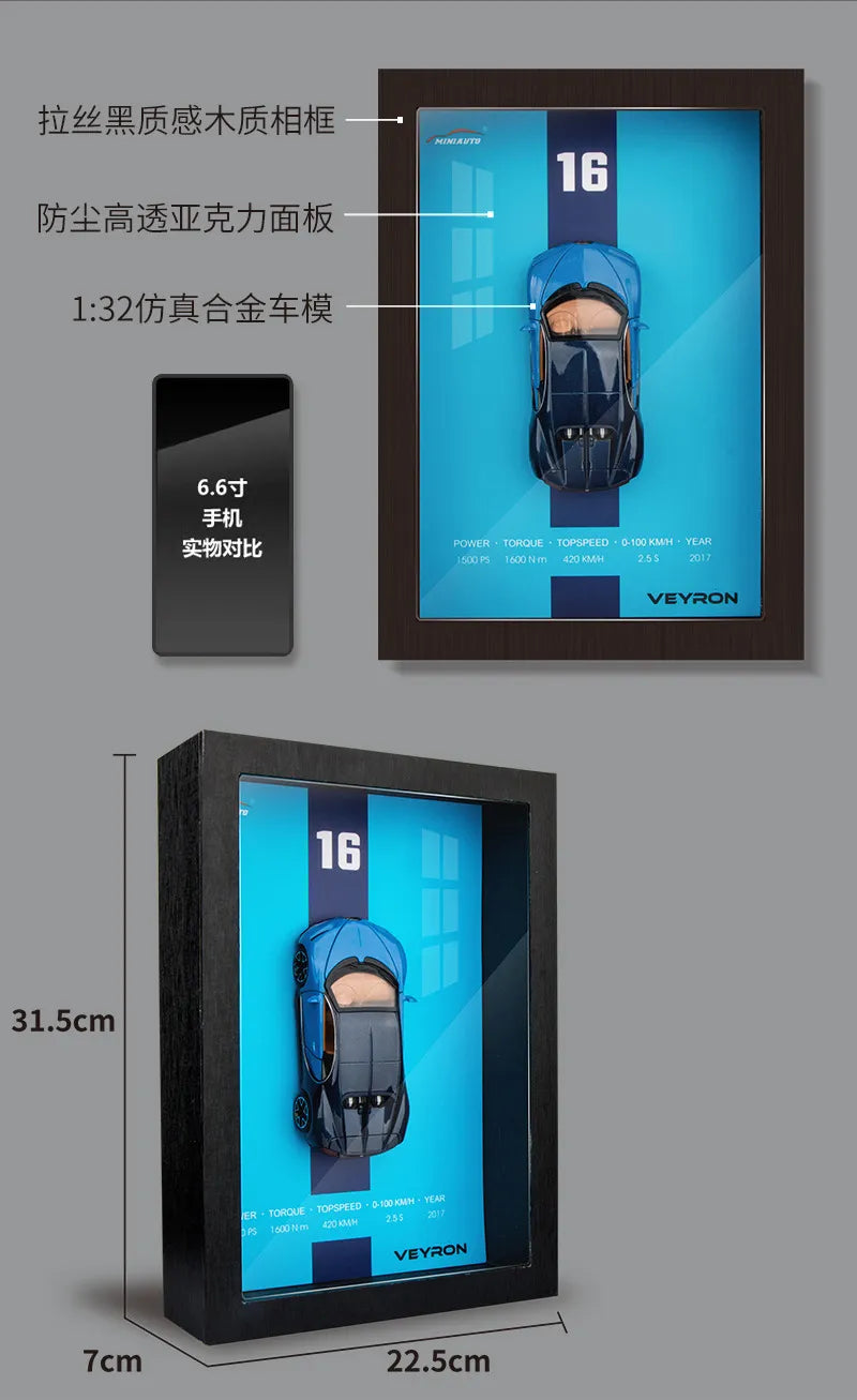 1:32 Photo Frame Version Alloy Metal Sports Car