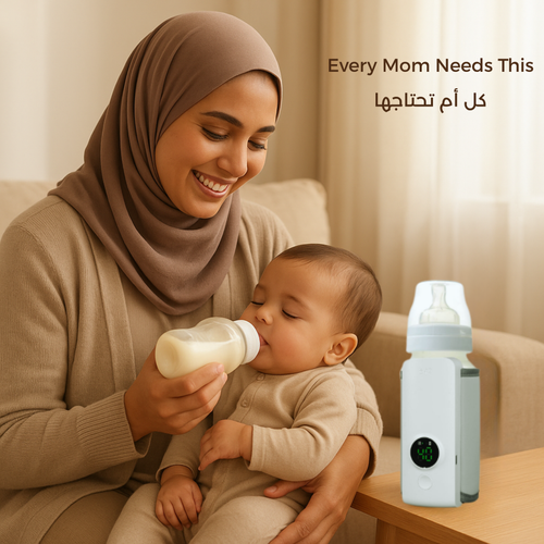 MomEase™ Portable Baby Milk Warmer – 1 Year Warranty (جهاز تسخين الحليب المحمول – ضمان سنة)